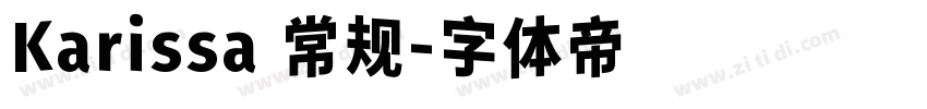 Karissa 常规字体转换
